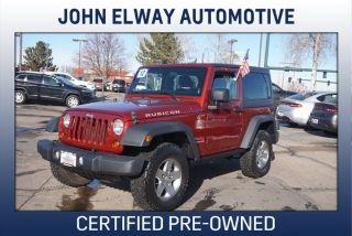Used 2012 Jeep Wrangler Rubicon in Greeley, Colorado