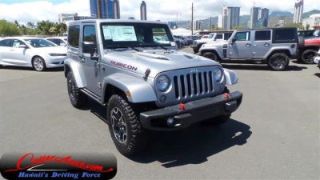 Used 2016 Jeep Wrangler Rubicon in Honolulu, Hawaii
