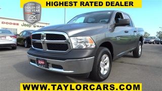 Used 2013 Ram 1500 in Bourbonnais, Illinois