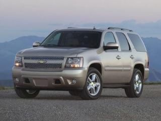 Used 2009 Chevrolet Tahoe LT in Bridgeport, West Virginia