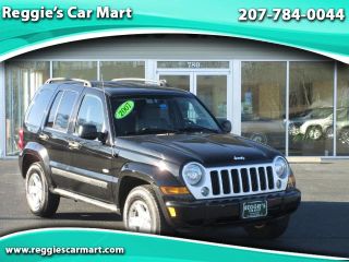 Used 2007 Jeep Liberty Sport in Lewiston, Maine