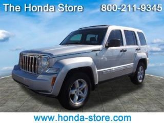 Used 2008 Jeep Liberty Limited Edition in Boardman, Ohio