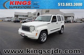 Used 2009 Jeep Liberty Limited Edition in Cincinnati, Ohio