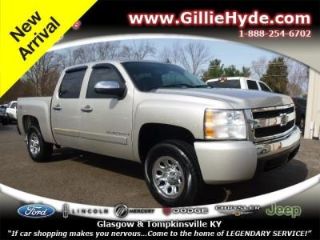 Used 2008 Chevrolet Silverado 1500 LS in Glasgow, Kentucky