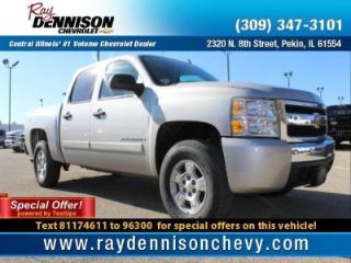 Used 2008 Chevrolet Silverado 1500 in Pekin, Illinois