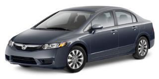 Used 2011 Honda Civic EX in Elizabeth, New Jersey
