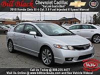 Used 2010 Honda Civic Si in Greensboro, Alabama
