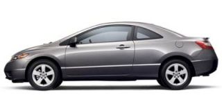 Used 2006 Honda Civic EX in Chesapeake, Virginia
