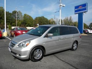 Used 2006 Honda Odyssey EX in Dalton, Georgia