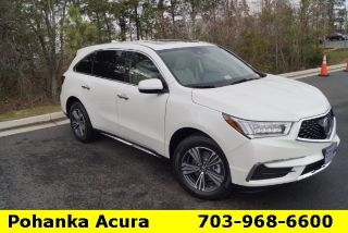 Used 2017 Acura MDX Base in Chantilly, Virginia