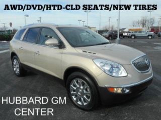 Used 2012 Buick Enclave Premium in Monticello, Indiana