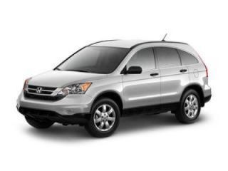 Used 2011 Honda CR-V SE in Bennington, Vermont