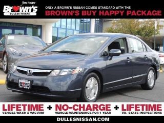 Honda Civic Hybrid 2007