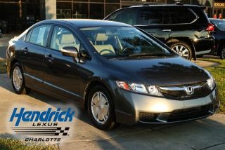 Used 2009 Honda Civic in Charlotte, North Carolina