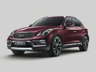 Used 2017 Infiniti QX50 Base in Clarendon Hills, Illinois