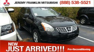 Used 2010 Nissan Rogue S in Kansas City, Missouri