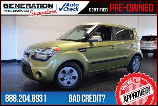 Used 2012 Kia Soul Base in Bohemia, New York