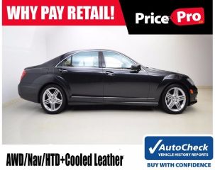 Used 2013 Mercedes-Benz S-Class S 550 in Maumee, Ohio